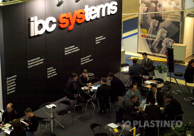 IBS Systems